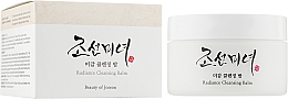 Очищувальний бальзам - Beauty of Joseon Radiance Cleansing Balm — фото N2