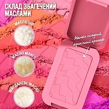 Кремові рум'яна для обличчя - NYX Professional Makeup Buttermelt High-Pigment Powder Blush — фото N6