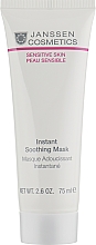Парфумерія, косметика Заспокійлива маска - Janssen Cosmetics Sensitive Skin Instant Soothing Mask