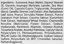 Зволожувальний денний флюїд - Yellow Rose Creme Hydratante Fluide — фото N3
