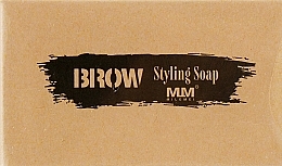 Духи, Парфюмерия, косметика УЦЕНКА Мыло для бровей - Feg Brow Styling Soap *