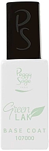 Духи, Парфюмерия, косметика База для гель-лака - Peggy Sage Base Coat Green Lak