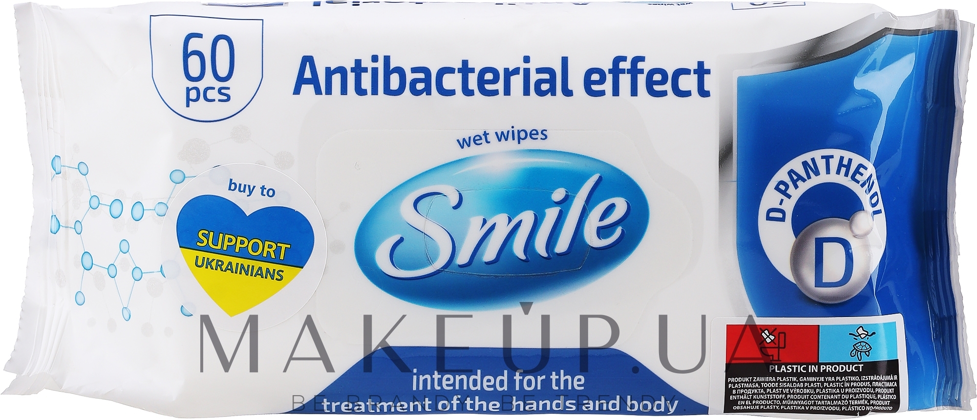 Вологі серветки з Д-пантенолом, 60шт. - Smile Antibacterial — фото 60шт