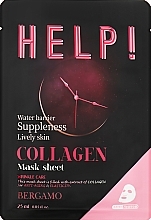 Маска для обличчя з колагеном - Bergamo HELP! Mask — фото N1