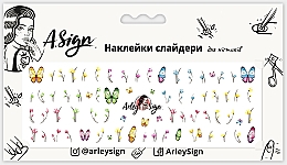 Наклейка-слайдер для ногтей "Бабочки в поле" - Arley Sign — фото N1
