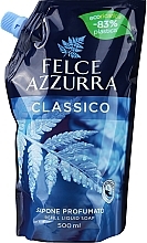 Жидкое мыло "Классик" - Felce Azzurra Classic Liquid Soap (дой-пак) — фото N1