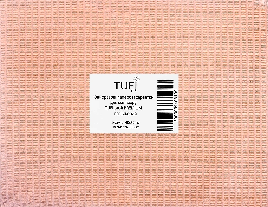 Бумажные салфетки для маникюра, влагостойкие, 40х32см, персиковые - Tuffi Proffi Premium — фото N1