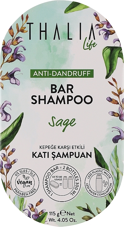 Твердый шампунь против перхоти с шалфеем - Thalia Life Bar Shampoo — фото N1