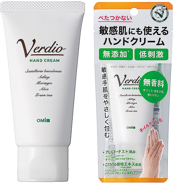 Крем лечебно-восстанавливающий для рук - Omi Brotherhood Verdio Hand Cream — фото N1