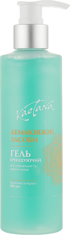 Гель очищувальний для вмивання з кокосовим маслом - Kaetana