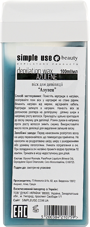 Воск для депиляции в картридже "Азулен" - Simple Use Beauty Depilation Wax — фото N2