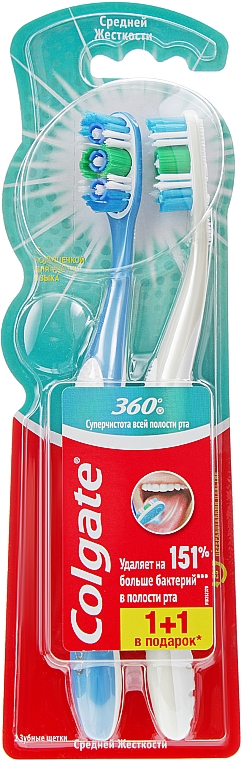 Зубная щетка 360 "Суперчистота" средняя, 1 + 1, синяя + бежевая - Colgate