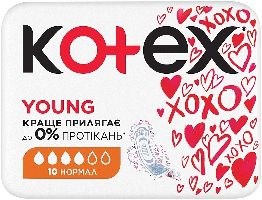 Гігієнічні прокладки, 10 шт - Kotex Young Ultra Normal — фото N2
