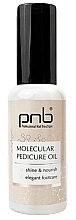 Молекулярна олія для педикюру - PNB Molecular Pedicure Oil — фото N1