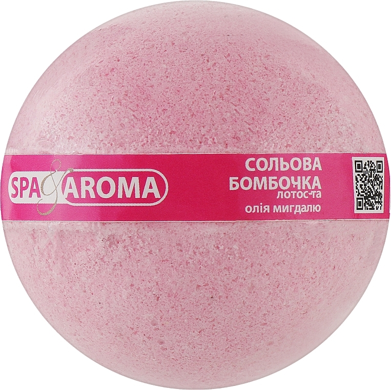 Сольова бомбочка для ванн "Лотос і олія мигдалю" - Bioton Cosmetics Spa & Aroma Bath Bomb — фото N1