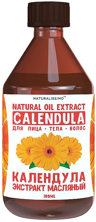 Олійний екстракт календули - Naturalissimo Calendula Extract Oil — фото N1