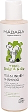 Духи, Парфюмерия, косметика Шампунь с овсом и цветами липы - Madara Cosmetics Mild Baby Shampoo
