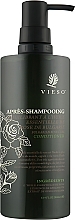 Парфумерія, косметика Кондиціонер для в'юнкого волосся з олією болгарської троянди - Vieso Bulgarian Rose Curl Conditioner