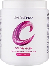 Маска для окрашенных и мелированных волос - Unic Salone Pro Color Mask — фото N1