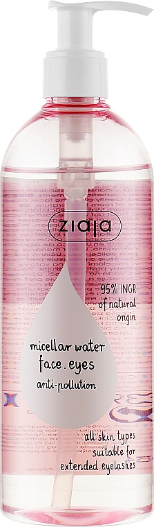 Міцелярна вода - Ziaja Micellar Water Universal For Face And Eyes All Skin Types — фото N1