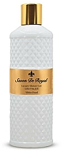 Парфумерія, косметика Гель для душу - Savon De Royal Luxury Shower Gel White Pearl