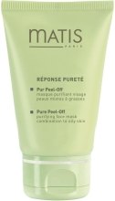 Парфумерія, косметика Маска очищуюча - Matis Response Purete Purifying peel-off mask