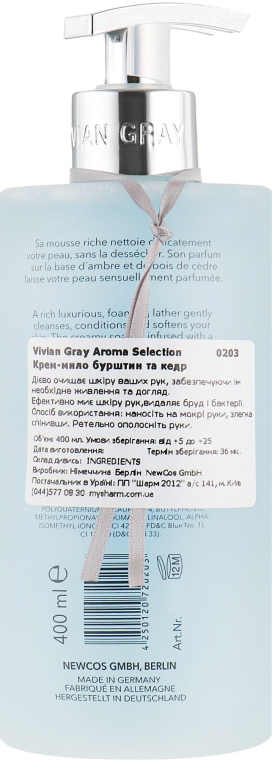 Рідке крем-мило - Vivian Gray Aroma Selection Amber & Cedar Cream Soap — фото N2