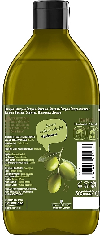 Шампунь для укрепления длинных волос и противодействия ломкости с оливковым маслом холодного отжима - Nature Box Strength Vegan Shampoo With Cold Pressed Olive Oil — фото N3