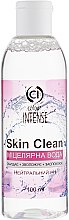 Духи, Парфюмерия, косметика Мицеллярная вода - Colour Intense Skin Clear