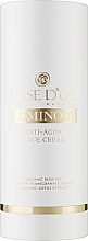 Антивозрастной крем для лица - Bulgarian Rose Rose D'or Luminous Anti-Aging Face Cream — фото N2