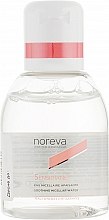 Духи, Парфюмерия, косметика Мицеллярная вода успокаивающая - Noreva Laboratoires Sensidiane Soothing Micellar Water