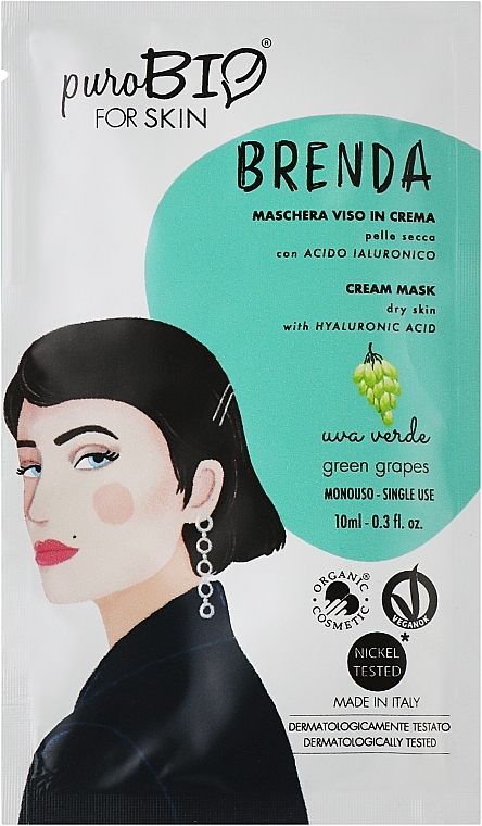 Маска для лица "Виноград" - PuroBio Cosmetics Brenda Cream Mask Dry Skin — фото N1