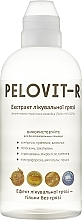 Екстракт лікувальної грязі для тіла і ванн - Pelovit-R Classic — фото N1