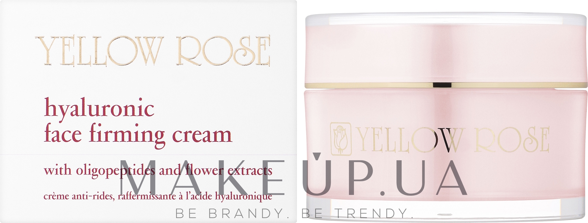 Ліфтинг-крем з гіалуроновою кислотою - Yellow Rose Hyaluronic Face Firming Cream — фото 50ml