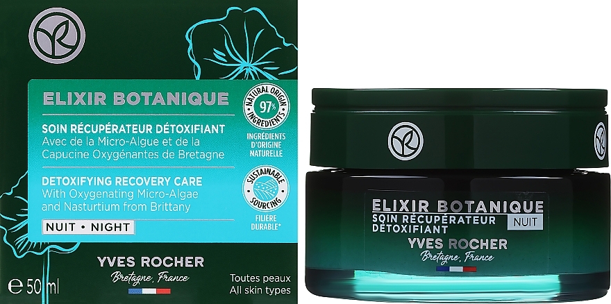 Нічний відновлювальний крем для обличчя - Yves Rocher Elixir Botanique — фото N2