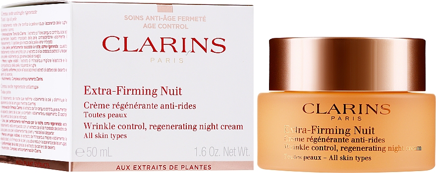 Ночной крем - Clarins Extra-Firming Night All Skin Types