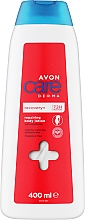 Восстанавливающий лосьон для тела - Avon Care Derma Recovery+ Repairing Body Lotion — фото N2