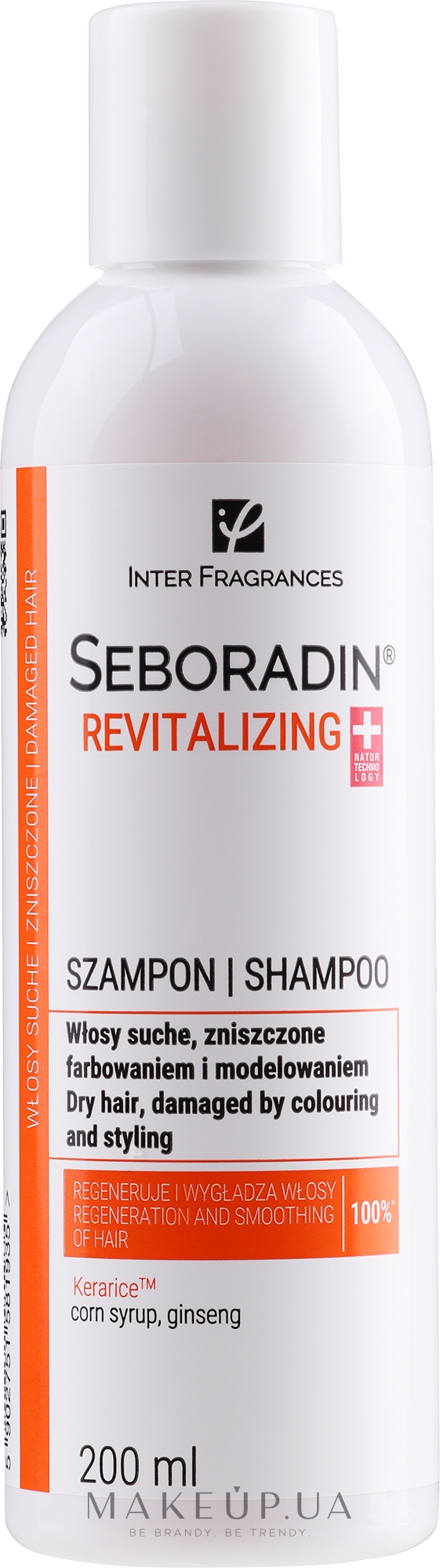 Регенерувальний шампунь для волсося - Seboradin Regenerating Hair Shampoo — фото 200ml