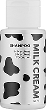 Парфумерія, косметика Шампунь з кератином та провітаміном В5 - Milk Cream Hair Balance Shampoo