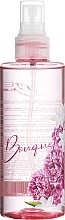 Спрей для тела "Жемчужный букет" - Farmasi Pearl Bouquet Body Mist  — фото N1