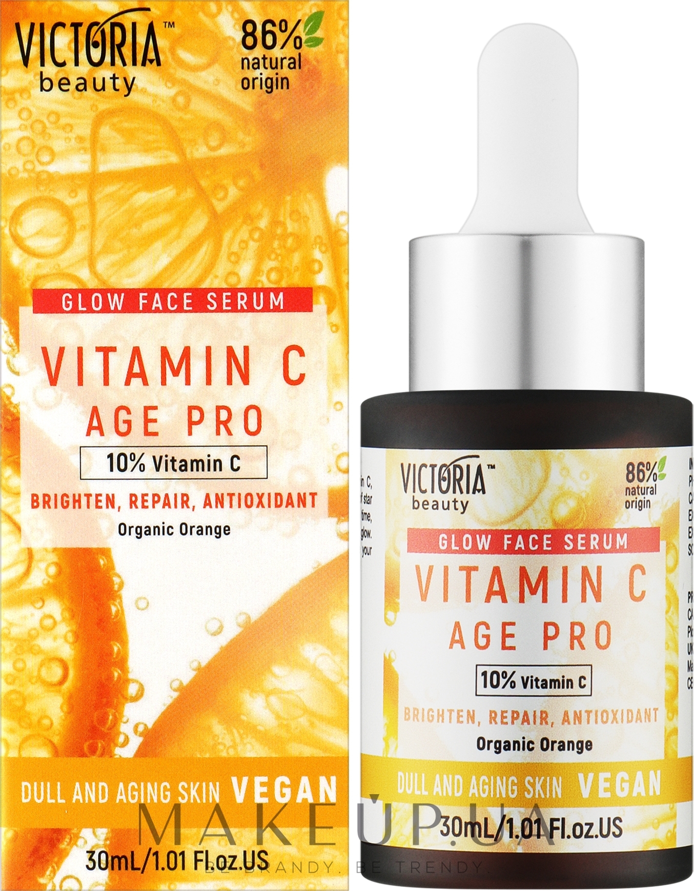 Сыворотка для лица с витамином С - Victoria Beauty С Age Pro  — фото 30ml