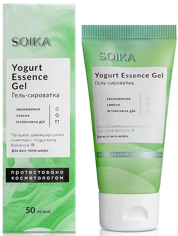 Гель-сыворотка для лица - Soika Yogurt Essence Gel  — фото N1