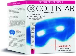 Парфумерія, косметика Набір - Collistar Speciale Prime Rughe Limited Edition (gel/15ml + mask)