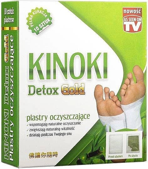 Пластирі для стоп - Aura Herbals Kinoki Detox Gold — фото N1