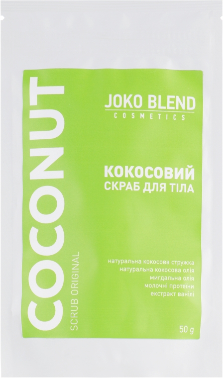 Набор - Joko Blend Coconut Set (scrub/3x50g) — фото N7