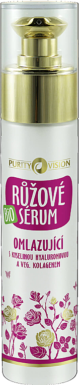 Омолоджувальна сироватка для обличчя - Purity Vision Organic Pink Rejuvenating Serum — фото N2