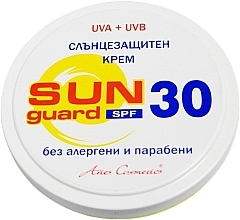Сонцезахисний крем для обличчя - Aries Cosmetics Garance Sun Protection Facial Cream SPF30 — фото N1