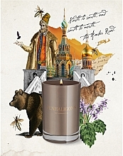 Ароматична свічка у склянці - Penhaligon's Anbar Stone Candle — фото N4