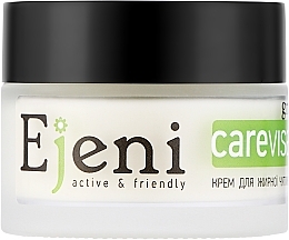Крем для жирної чутливої шкіри - Ejeni CAREVISAGE grasse — фото N1