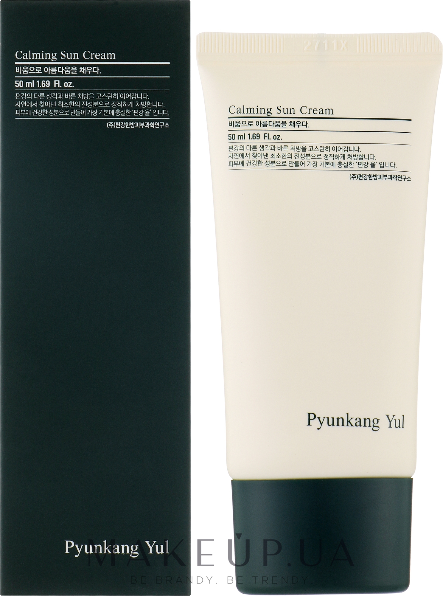 Заспокійливий сонцезахисний крем - Pyunkang Yul Calming Sun Cream SPF 50+ PA++ — фото 50ml